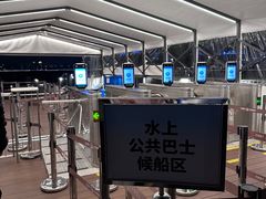 -金鸡湖游船(月光码头)