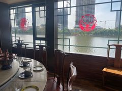 -南门涮肉(通州大船店)