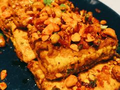 石屏豆腐-半山腰·云南菜(侨福芳草地店)