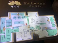 -丽池宫韩式汗蒸会馆(华灯坊店)