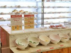 自助调料区-袁记串串香(川师店)