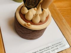 -TIENSTIENS将将(三里屯店)