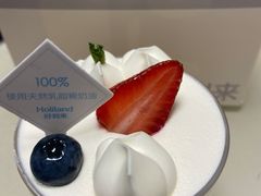 -好利来(望京中福店)