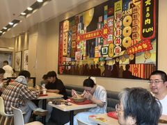 -永和大王(广元西路店)