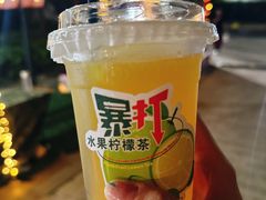 -中建幸福空间