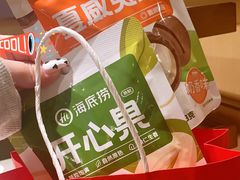 -海底捞火锅(江北万达商业广场店)