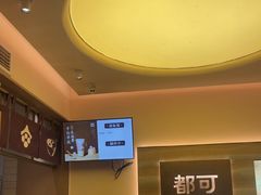 -都可手作(学士街手作店)