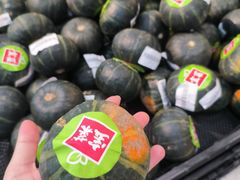 -三信金鼎广场