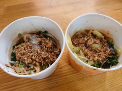 -啊马英豌豆粉