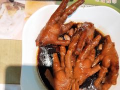 -添好运点心专门店(北角店)