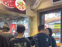 -郑记•不夜城烧烤•龙虾•虾蟹(黄鹤楼店)