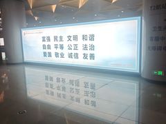 -郑州新郑国际机场-T2航站楼