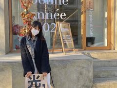 -光作面包Voila Lumiere(中山店)