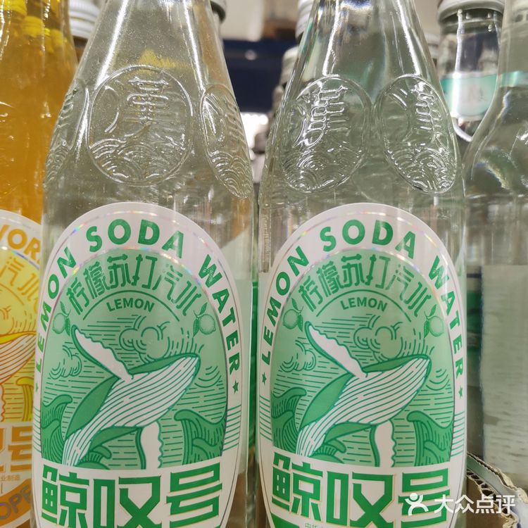 萌萌哒的饮料[调皮][调皮]