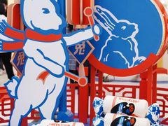 -长沙北辰三角洲大悦城