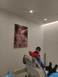 -杭州整形医院·国际部