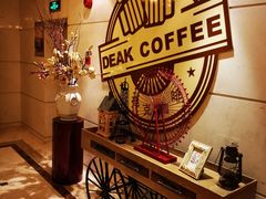 -美豪怡致酒店(上海长寿路店)