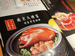 -应天大明王朝·南京菜(中山陵店)