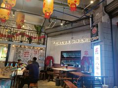 大堂-歪火锅(宝光寺店)