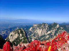 -华山风景名胜区