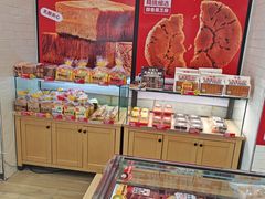-味多美蛋糕(大红门店)