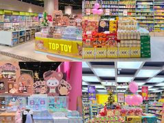 -顺联广场(陈村店)