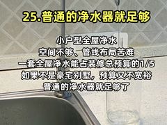 -今朝装饰旗舰店(并州北路店)