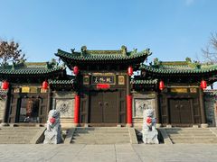 -纯阳宫(大同古城)