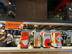 -放哈·甜醅子奶茶创造者(正宁路店)