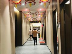 -广兴酒家