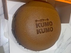 -KUMO KUMO甜品·冰淇淋(深圳壹方城店)