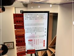 -天天鲜面馆(衡山路店)