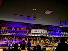 大堂-鸡尾酒实验室酒吧(隆礼路店)