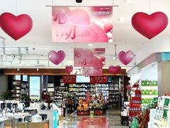-世纪联华超市(江城店)