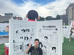 -杭州湖滨in77