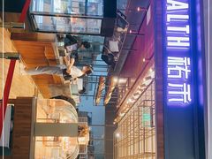 -UH祐禾(光谷世界城店)