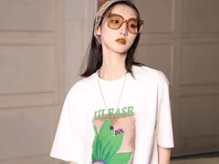 -伊势丹(现代城店)