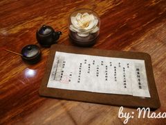 -京怀石·壬生