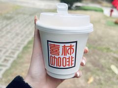 -喜柿咖啡SeeS coffee