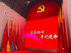 -铁道游击队纪念馆