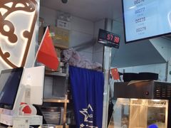 -TACO STAR 塔可星(下沙宝龙店)