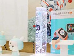 -小米之家(西安王府井熙地港店)