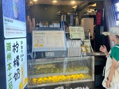 -猫的魔法密林(衣裳街店)