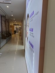 -贵阳美莱医疗美容整形医院