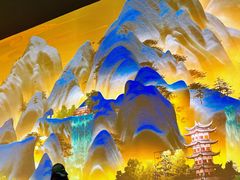 -中国湿地博物馆