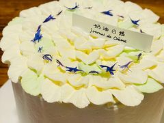 -奶油日报Journal de creme