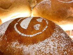 -面包与我Bread Or Me(长城汇店)