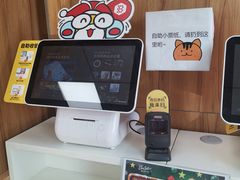 -便利蜂(河东区十一经路68号店)