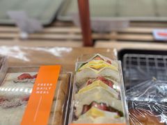 -多乐之日(颐堤港店)