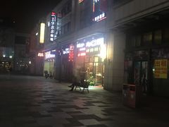 -万达影城(江桥万达广场IMAX店)